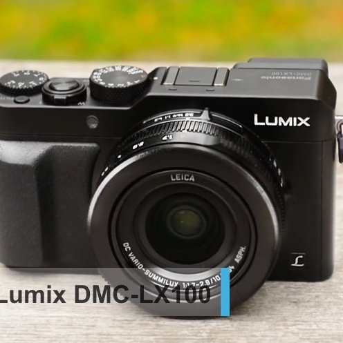 Второе место: Panasonic Lumix